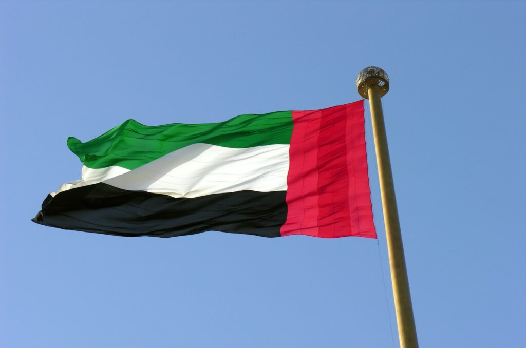 green white and red flag