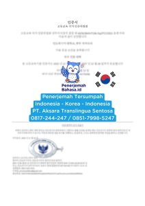 IMG-20241209-WA0040-212x300