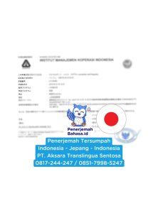 IMG-20241209-WA0043-212x300 (1)