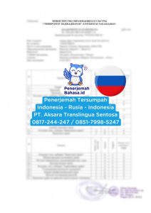 IMG-20241209-WA0044-212x300